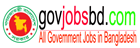 Govt Job Circular